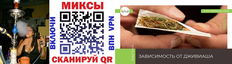 БУТИРАТ 1.4BDO  omg зеркало  Томмот 