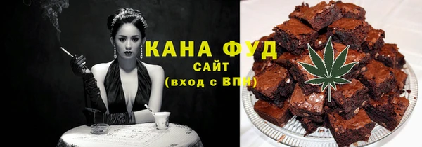 кокаин Арсеньев