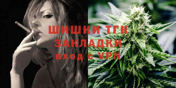 COCAINE Домодедово