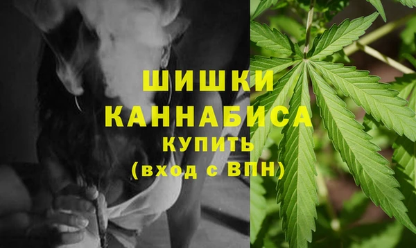 кокаин Арсеньев