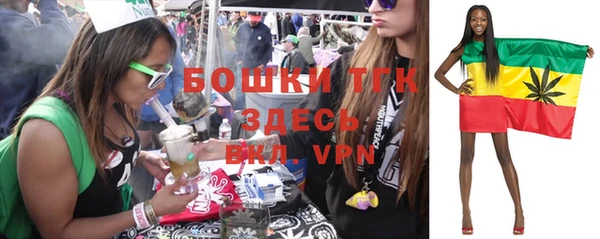 кокаин перу Одинцово